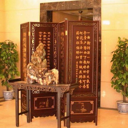 Beijing Bo Tai Hotel Exterior photo